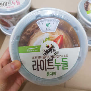 영지버섯님이 올린 리뷰 사진 4