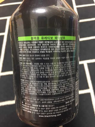 두언니님이 올린 리뷰 사진 2