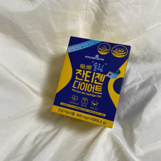 메이준뉴트리 워너비 슬림 잔티젠 다이어트 — 5점을 준 리뷰어가 2020년 2월 올린 사용 사진