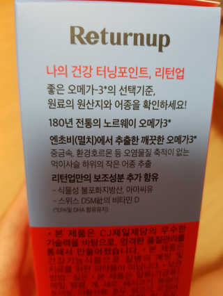 캔디님이 올린 리뷰 사진 4