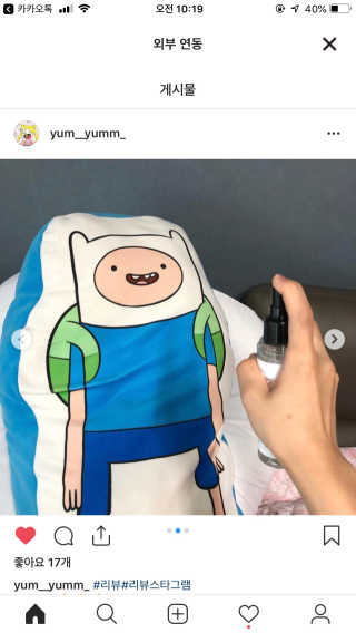 응D님이 올린 리뷰 사진 2