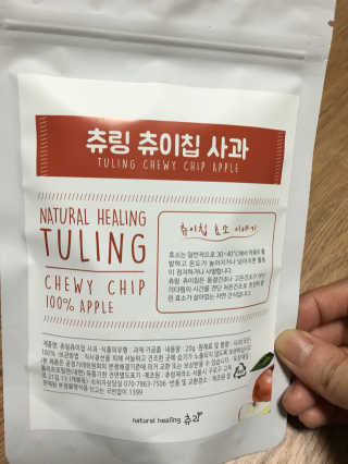 WOOZOOIN님이 올린 리뷰 사진 3