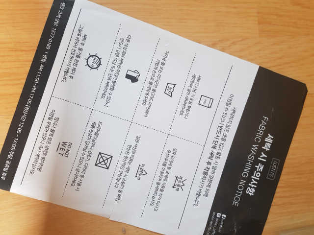 웬츠 무변형 히트웨어 상의+하의 [여성/다크그레이] 리뷰 사진