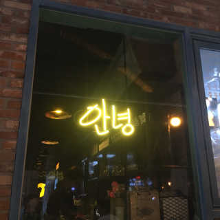 CJS님이 올린 리뷰 사진 1
