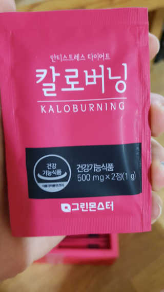 강지우님이 올린 리뷰 사진 3