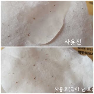 kykyyam님이 올린 리뷰 사진 2