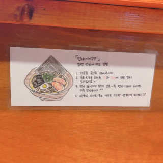 노링이님이 올린 리뷰 사진 2
