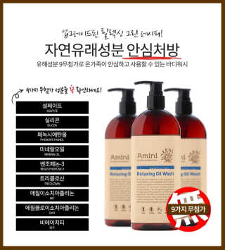 berryjjung님이 올린 리뷰 사진 4