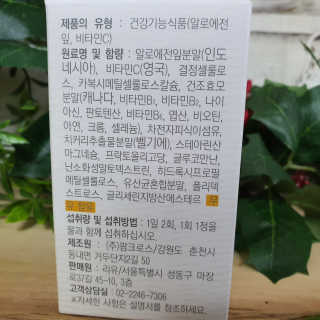 mombrity님이 올린 리뷰 사진 2