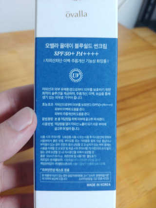 Jo4y00uu님이 올린 리뷰 사진 2
