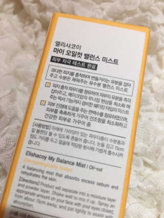 럽S하3님이 올린 리뷰 사진 3