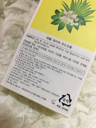 럽S하3님이 올린 리뷰 사진 4