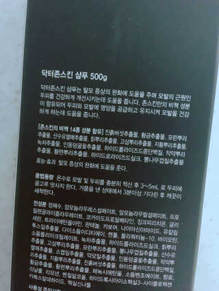 hyojoomommy님이 올린 리뷰 사진 3