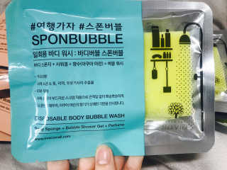 사비아 바디버블 스폰버블 — 5점을 준 리뷰어가 2017년 11월 올린 사용 사진