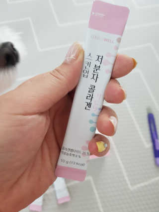 나란여자🤦‍♀️🤷‍♀️💁‍♀️님이 올린 리뷰 사진 1
