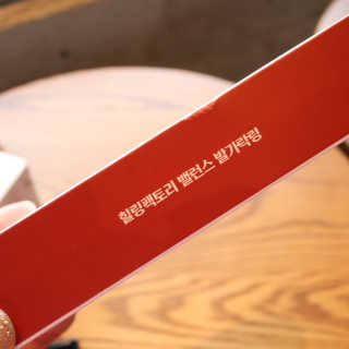 힐링팩토리 밸런스 발가락링 발가락교정기 A1 — 5점을 준 리뷰어가 2020년 1월 올린 사용 사진