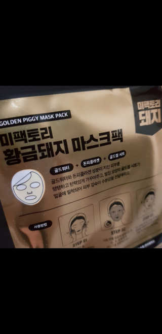 옘둥님이 올린 리뷰 사진 2