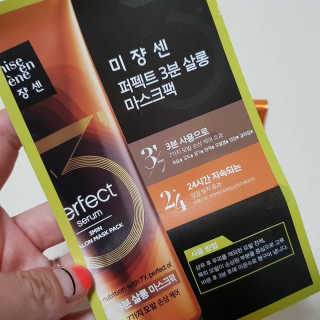 브릴랑님이 올린 리뷰 사진 3