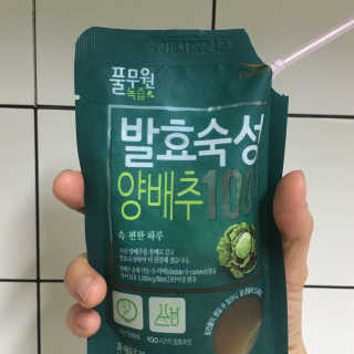 따봉이네님이 올린 리뷰 사진 1