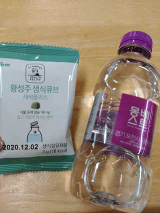 이거사자님이 올린 리뷰 사진 1