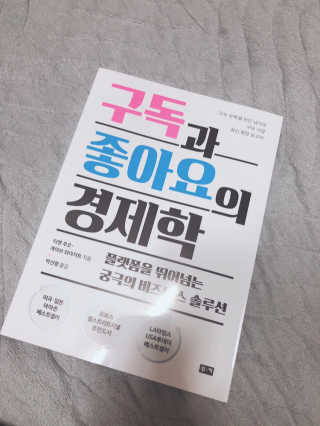 워터진님이 올린 리뷰 사진 1