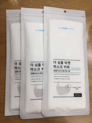 안드로메다님이 올린 리뷰 사진 1