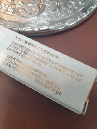 흐큑흐큑님이 올린 리뷰 사진 4