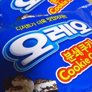 20L님이 올린 리뷰 사진 1