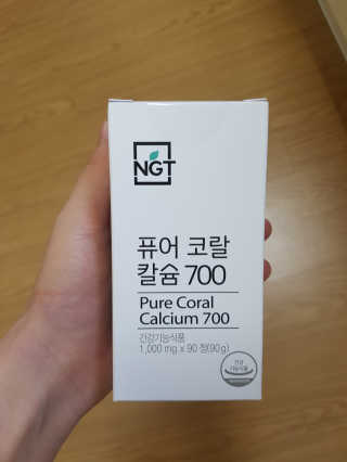 네츄럴굿띵스 퓨어 코랄 칼슘 700 30일분 — 5점을 준 리뷰어가 2018년 6월 올린 사용 사진
