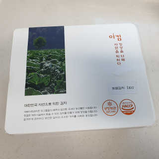 투희맘님이 올린 리뷰 사진 3