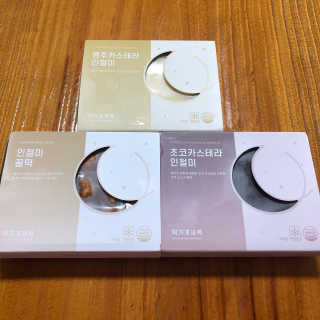 yummy님이 올린 리뷰 사진 1