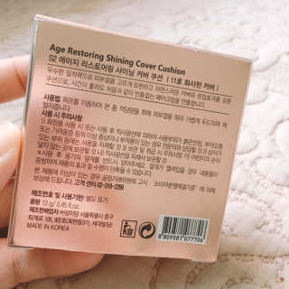 거져줄께잘사가님이 올린 리뷰 사진 2