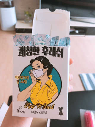 정내미뚜님이 올린 리뷰 사진 3
