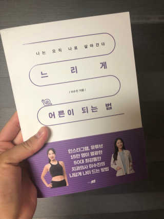 김재은님이 올린 리뷰 사진 1