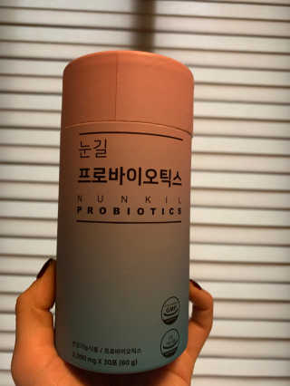 눈길 프로바이오틱스 눈길 콜라겐 프로바이오틱스 — 5점을 준 리뷰어가 2019년 11월 올린 사용 사진