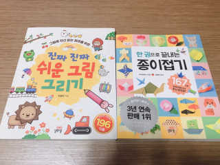 pmh2435님이 올린 리뷰 사진 1