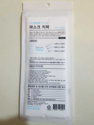 부농다동맘님이 올린 리뷰 사진 2