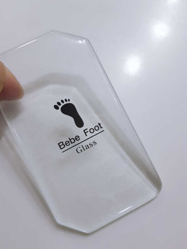베베풋글라스 리뷰 사진