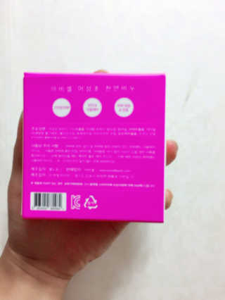 ys님이 올린 리뷰 사진 2