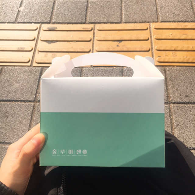 [홍루이젠 잠실점] 대만 샌드위치 6개 set 리뷰 사진