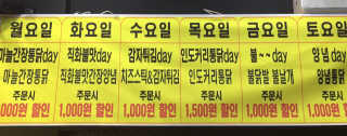 allan님이 올린 리뷰 사진 3
