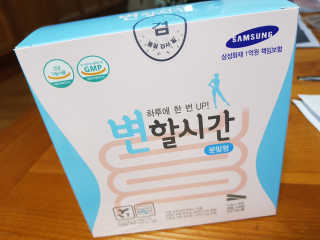 서연님이 올린 리뷰 사진 1