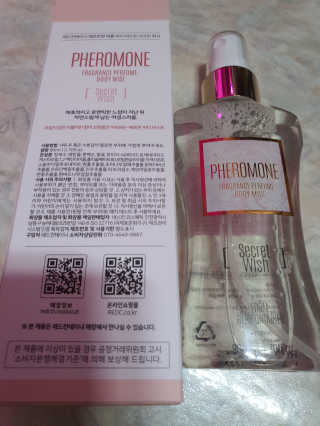 레드컨테이너 페로몬향 퍼퓸 바디미스트 80ml — 4.5점을 준 리뷰어가 2020년 1월 올린 사용 사진