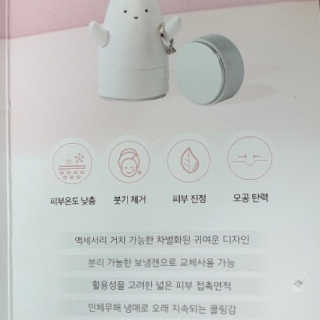 yooonee님이 올린 리뷰 사진 4