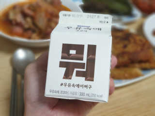 레브님이 올린 리뷰 사진 1