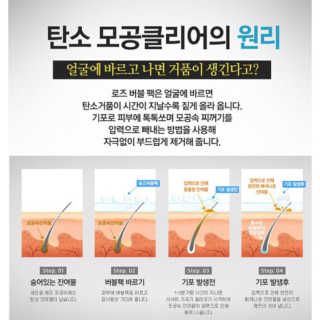 민이언님이 올린 리뷰 사진 3