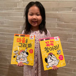 유니님이 올린 리뷰 사진 4