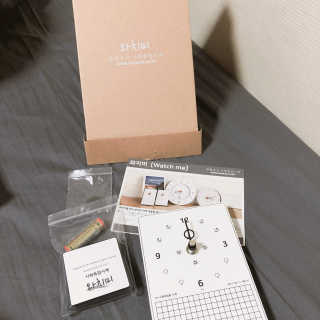혜림님이 올린 리뷰 사진 1