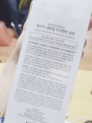 정현님이 올린 리뷰 사진 1