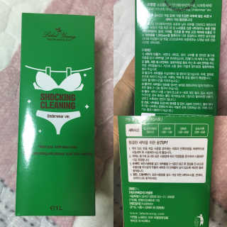 요니짱님이 올린 리뷰 사진 2